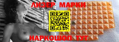 мефедрон VHQ Тара