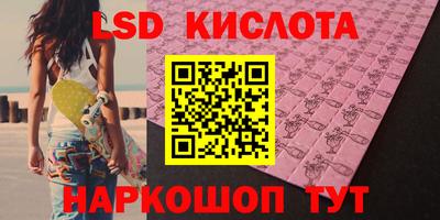 круглые Среднеуральск