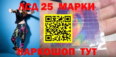 МДМА Тверь