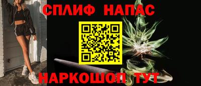 кристаллы Старая Купавна
