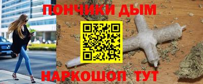 круглые Среднеуральск