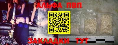 МДМА Тверь