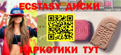 мефедрон VHQ Тара