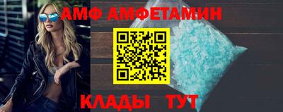 МДМА Тверь