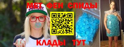 круглые Среднеуральск