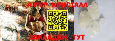 круглые Среднеуральск