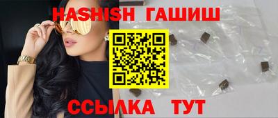 круглые Среднеуральск