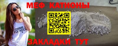 круглые Среднеуральск