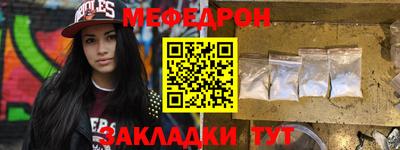 круглые Среднеуральск